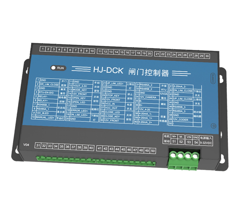 HJ-DCK-D 测控一体化闸门系统